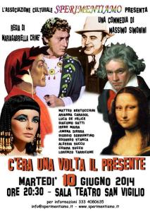 C'era una volta il presente